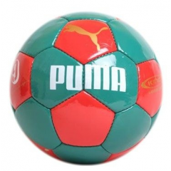 Piłka nożna Puma King Legends czewono-zielona