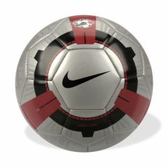Piłka Nożna Nike T90 Pitch LC srebrna