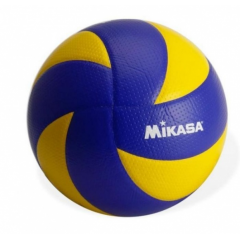 Piłka siatkowa Mikasa MVA 200