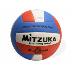  Piłka siatkowa Mitzuka Training mini pomarańczowa