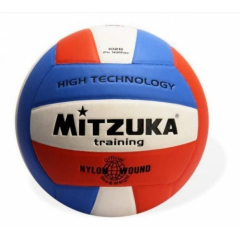  Piłka siatkowa Mitzuka Training pomarańczowa