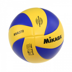 Piłka siatkowa MIKASA MVA 370