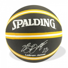 Piłka koszowa Spalding Playerball Lebron James #7