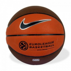 Piłka koszowa NIKE 4005 Euroliga #7