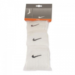 Skarpety NIKE białe 3 pary rozm. 35-38