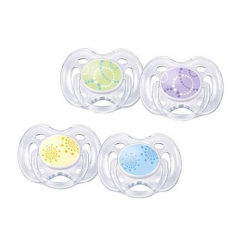 AVENT SMOCZEK USPOKAJAJACY 0-6M*2 SZT