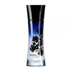 GIORGIO ARMANI CODE WODA PERFUMOWANA SPRAY 75ML