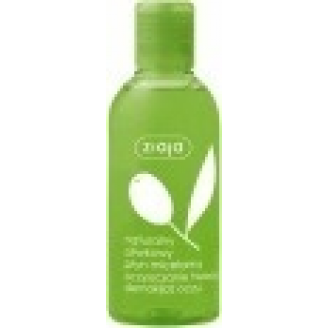 ZIAJA OLIWKOWA PŁYN MICELARNY 200 ML