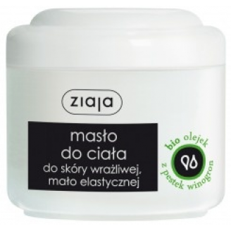 ZIAJA BIO OLEJEK Z PESTEK WINOGRON MASŁO CIAŁO 200 ML
