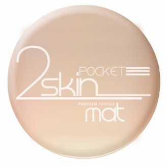 Bell 2Skin puder prasowany matujacy z lusterkiem nr41
