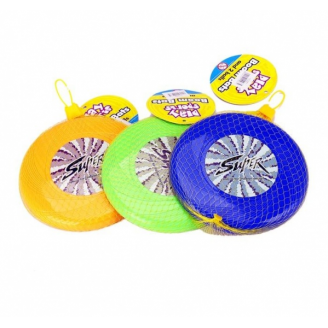 Frisbee małe 15cm