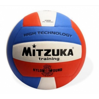  Piłka siatkowa Mitzuka Training pomarańczowa