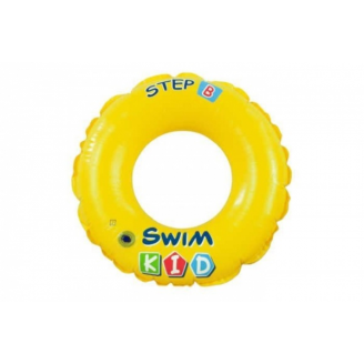 Koło plażowe Swim Kid 50cm