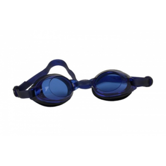 Okularki pływackie Speedo Kick