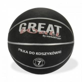 Piłka koszowa Great Wall kolorowa 7