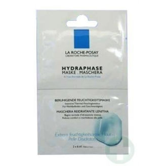 LA ROCHE HYDRAPHASE KOJĄCA MASECZKA NAWILŻAJĄCA 6 ML