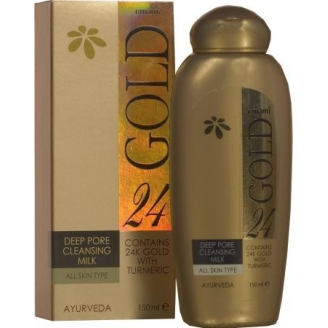 EMAMI 24K GOLD - MLECZKO GŁĘBOKO OCZYSZCZAJĄCE 30% TANIEJ