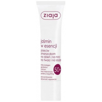 Ziaja, Seria Jaśminowa Jaśmin, W esencji przeciw zmarszczkom 50+, 30 ml