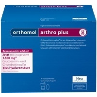 ORTHOMOL ARTHRO PLUS 30 PORCJI -  30 PODWÓJNYCH SASZETEK