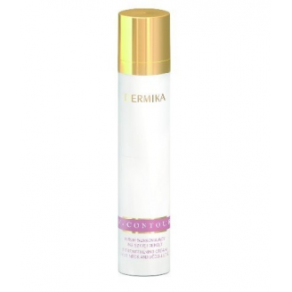 Dermika V-Contour, Krem wzmacniający na szyję i dekolt, 50 ml
