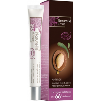 ARGAN - KREM KONTUR OKA I UST 15 ML
